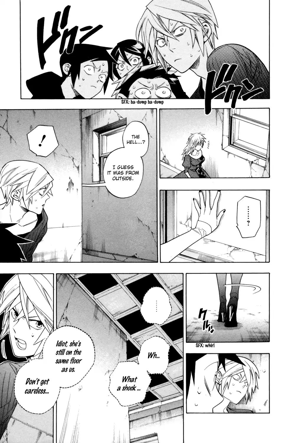 Hokenshitsu no Shinigami Chapter 73 page 14 - Chapter 73