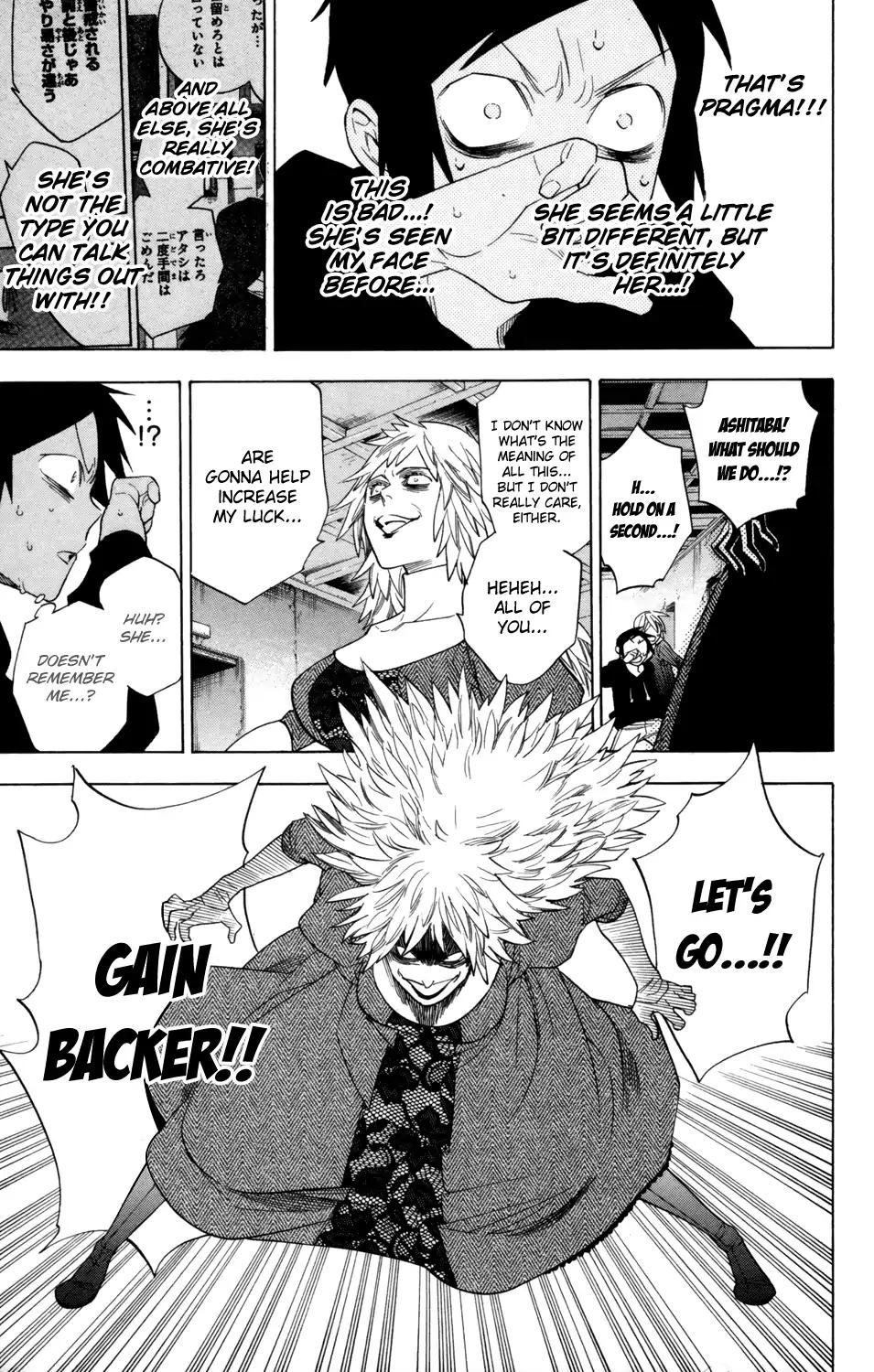 Hokenshitsu no Shinigami Chapter 73 page 16 - Chapter 73