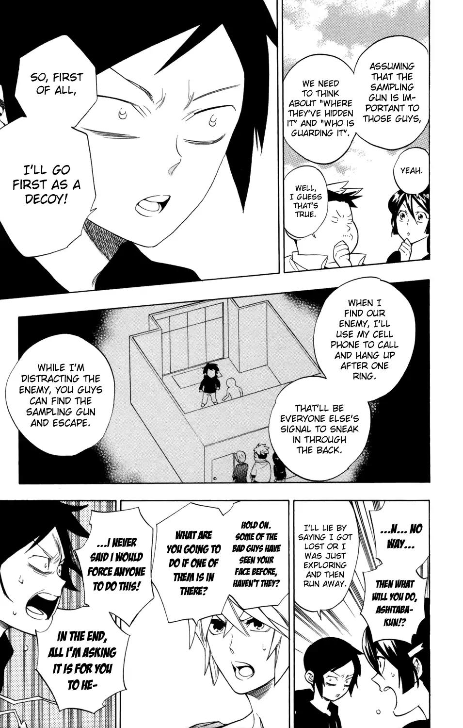 Hokenshitsu no Shinigami Chapter 73 page 4 - Chapter 73