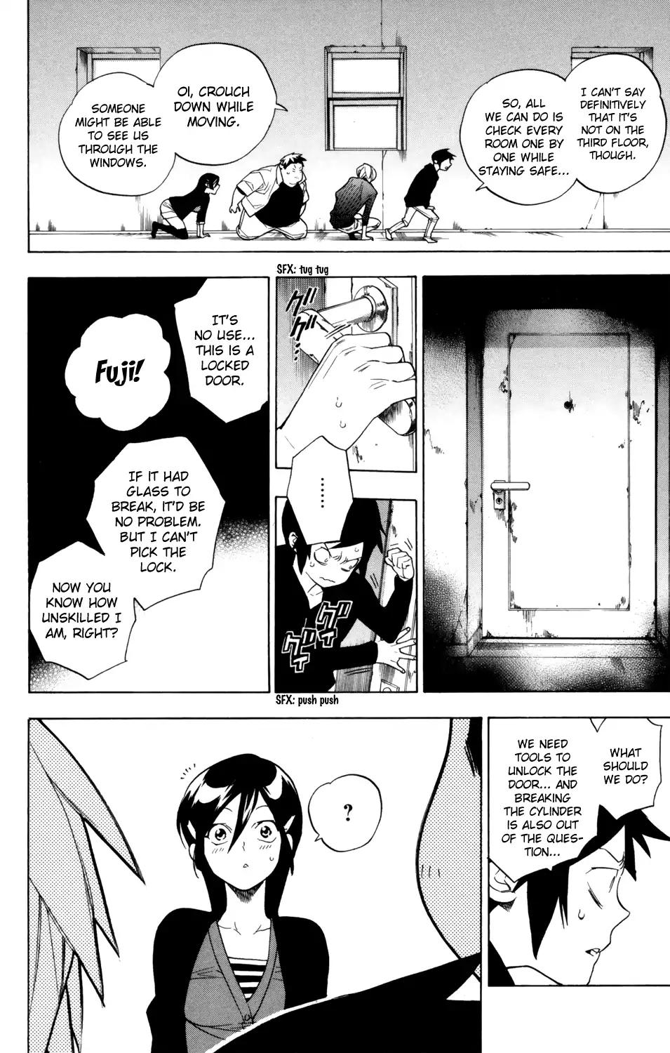 Hokenshitsu no Shinigami Chapter 73 page 9 - Chapter 73