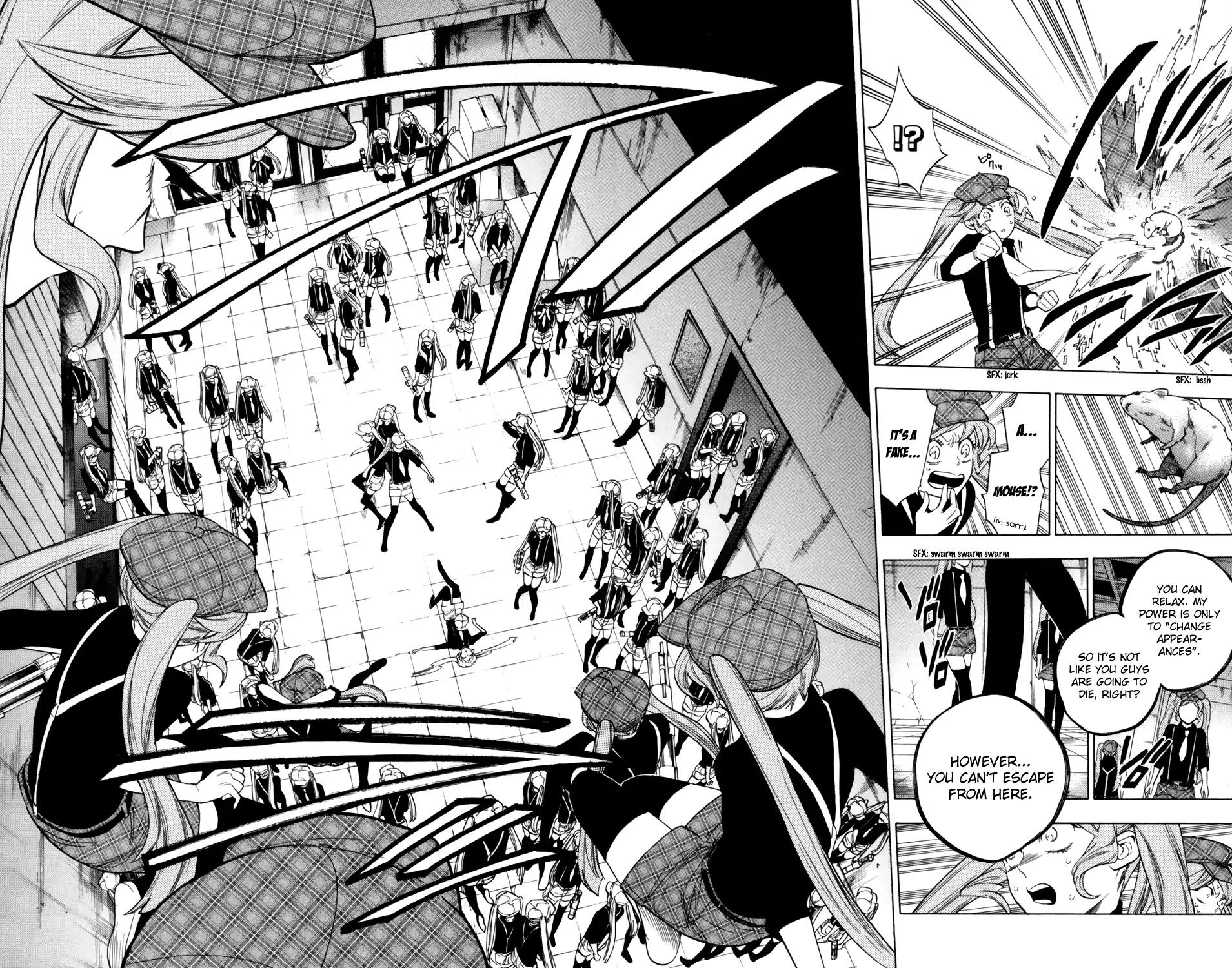 Hokenshitsu no Shinigami Chapter 74 page 13 - Chapter 74