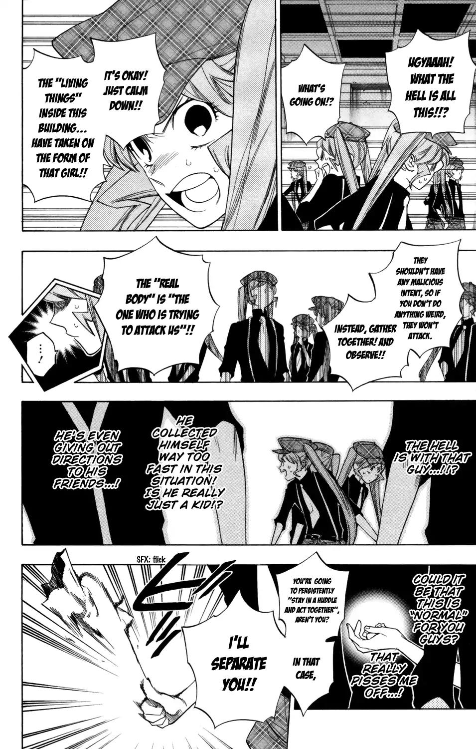 Hokenshitsu no Shinigami Chapter 74 page 14 - Chapter 74