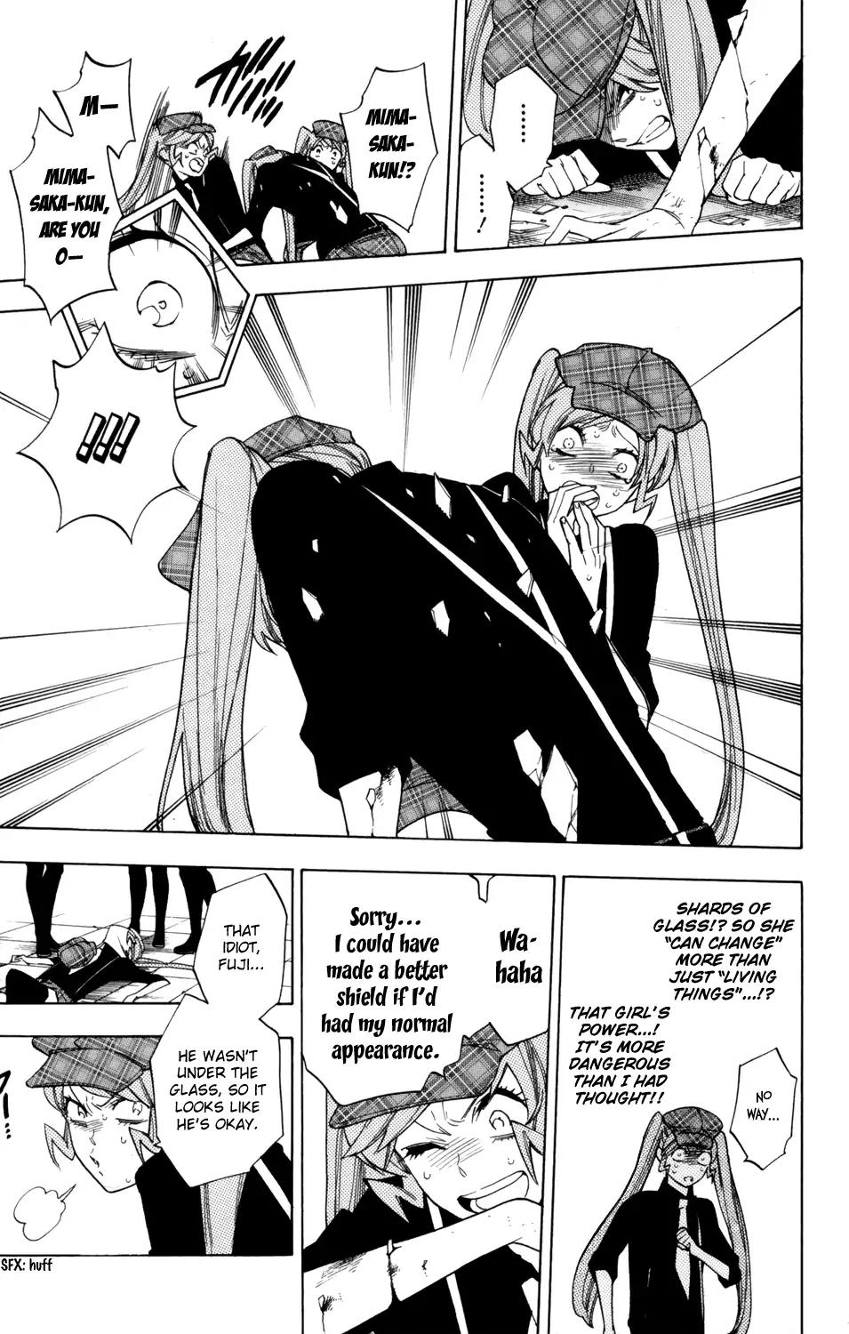 Hokenshitsu no Shinigami Chapter 74 page 17 - Chapter 74