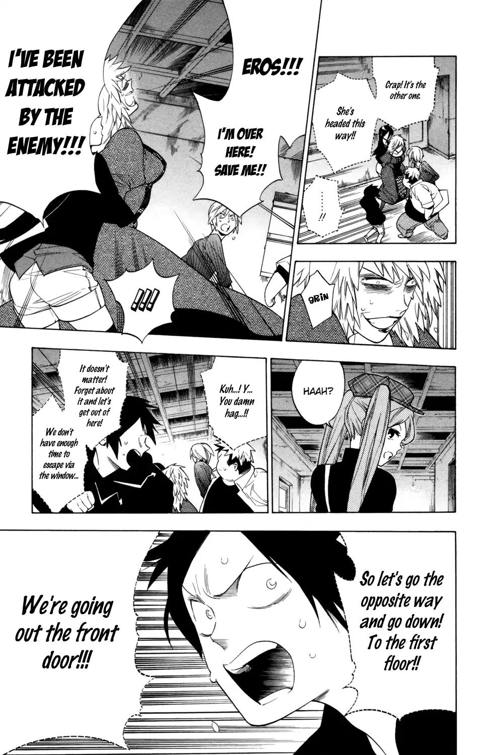 Hokenshitsu no Shinigami Chapter 74 page 4 - Chapter 74