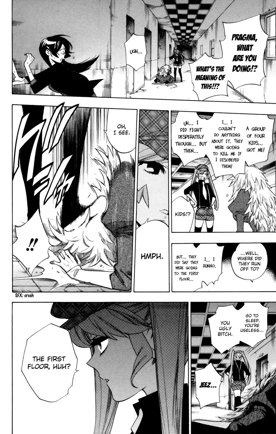 Hokenshitsu no Shinigami Chapter 74 page 5 - Chapter 74