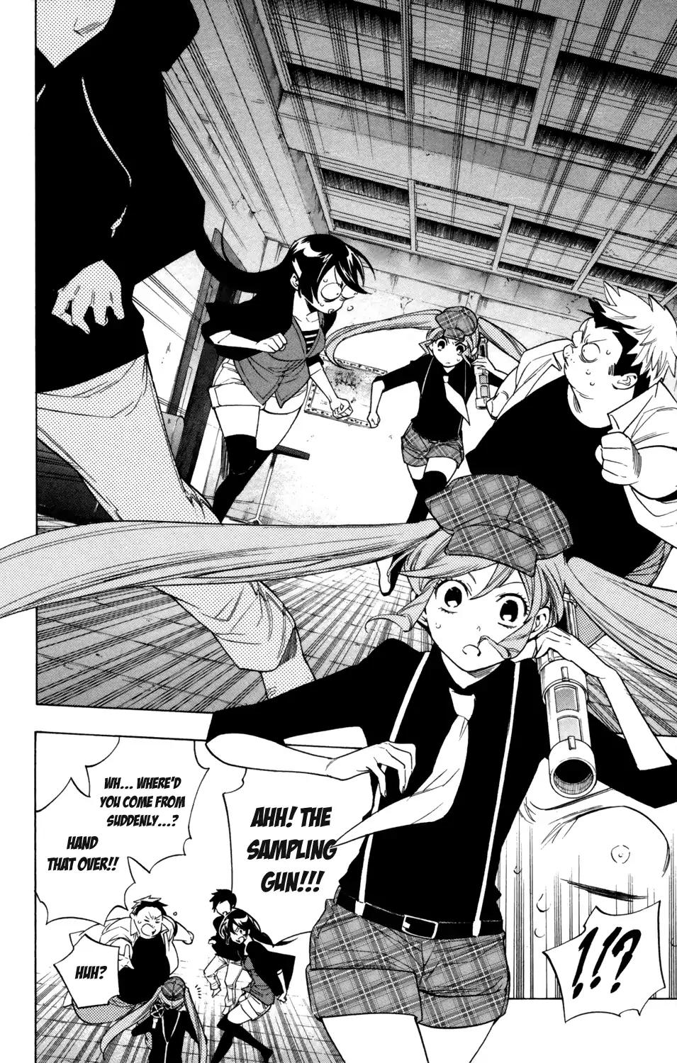 Hokenshitsu no Shinigami Chapter 74 page 7 - Chapter 74