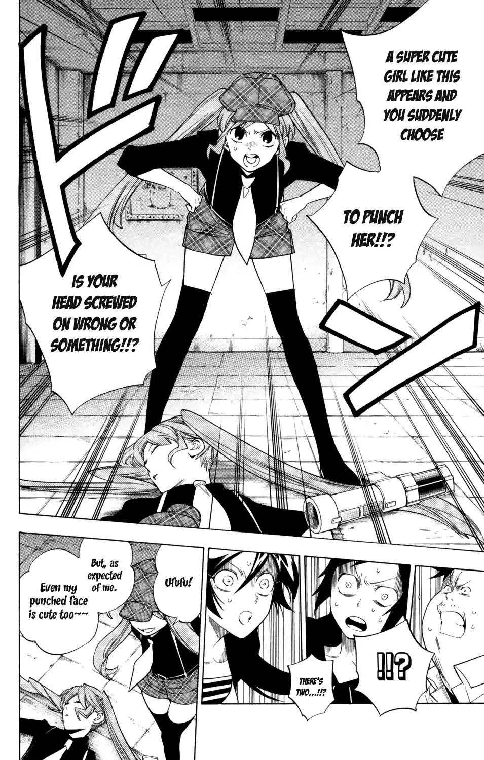 Hokenshitsu no Shinigami Chapter 74 page 9 - Chapter 74