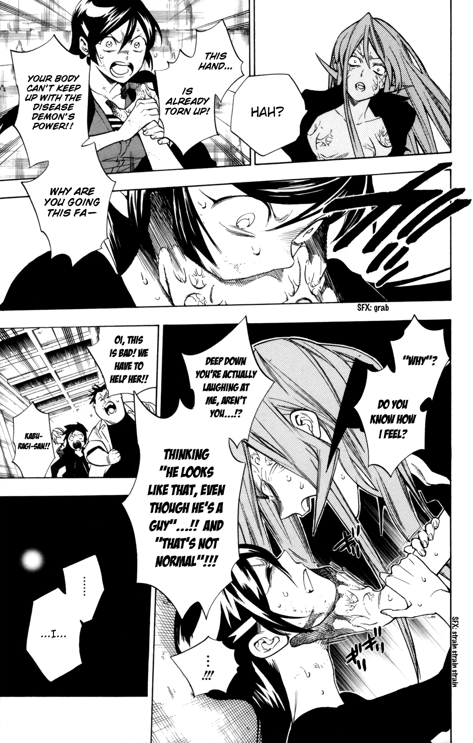 Hokenshitsu no Shinigami Chapter 75 page 10 - Chapter 75: Sink or Swim