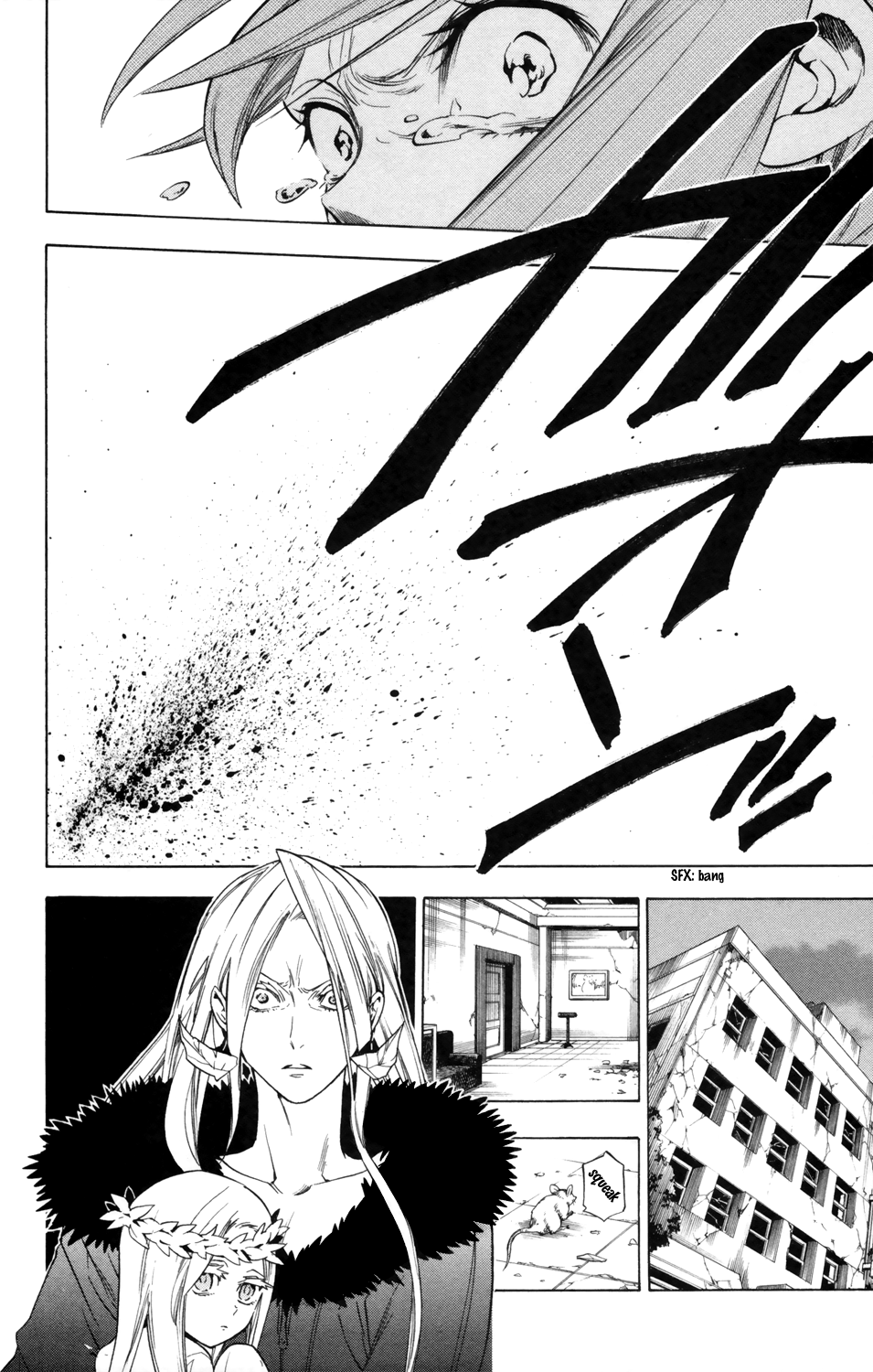 Hokenshitsu no Shinigami Chapter 75 page 15 - Chapter 75: Sink or Swim