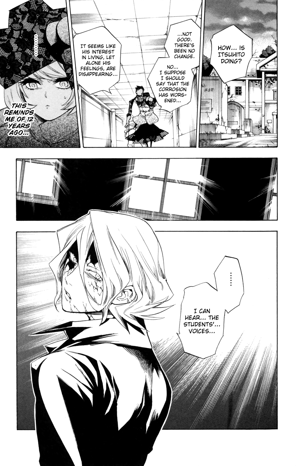 Hokenshitsu no Shinigami Chapter 75 page 20 - Chapter 75: Sink or Swim