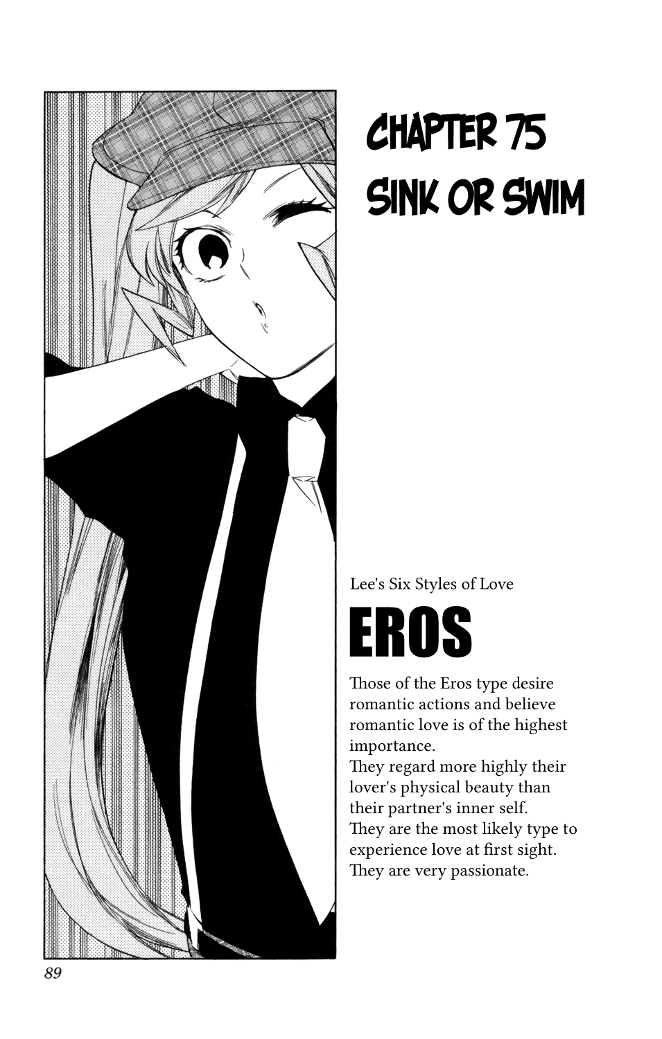 Hokenshitsu no Shinigami Chapter 75 page 4 - Chapter 75: Sink or Swim