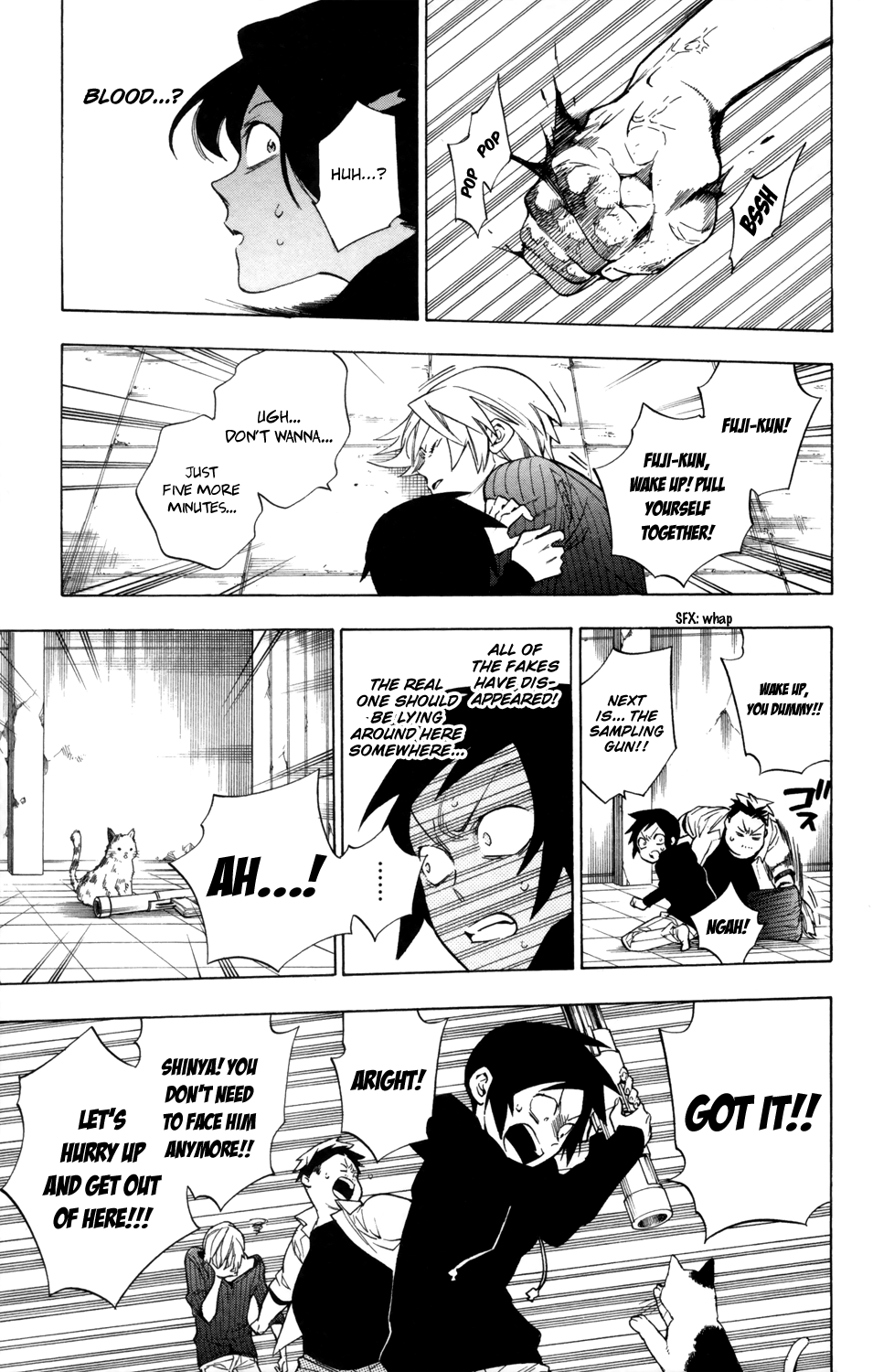 Hokenshitsu no Shinigami Chapter 75 page 8 - Chapter 75: Sink or Swim