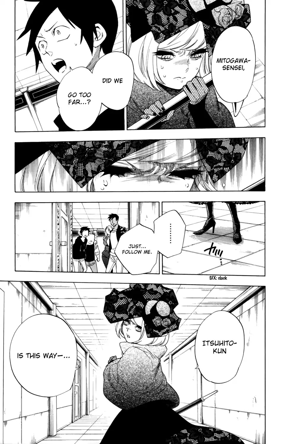 Hokenshitsu no Shinigami Chapter 76 page 10 - Chapter 76: A Little Promise