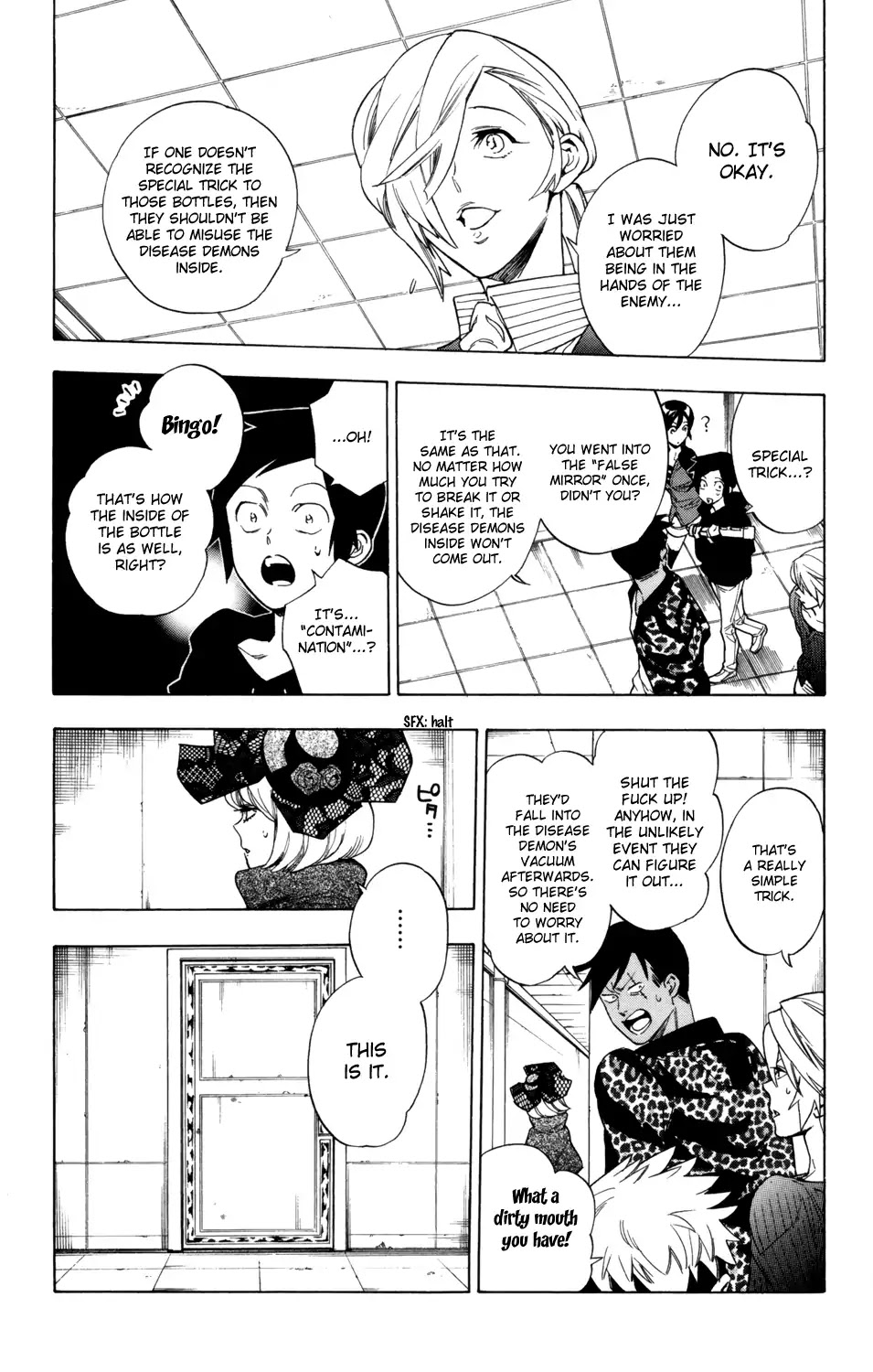 Hokenshitsu no Shinigami Chapter 76 page 13 - Chapter 76: A Little Promise