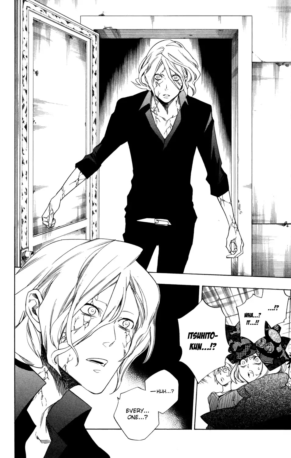 Hokenshitsu no Shinigami Chapter 76 page 15 - Chapter 76: A Little Promise