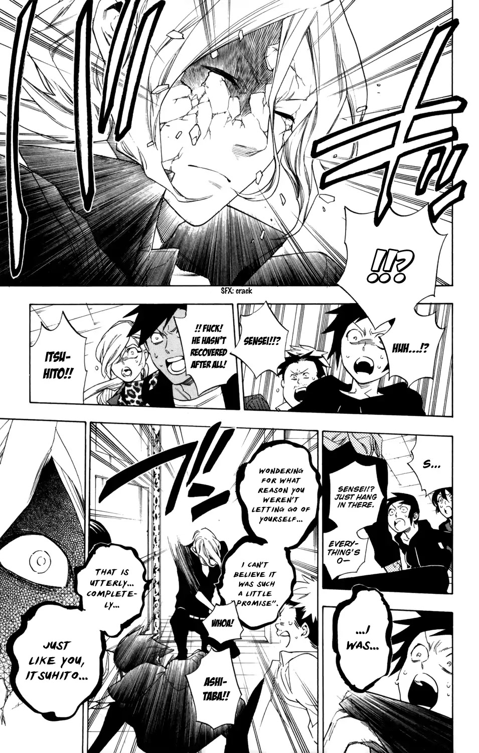 Hokenshitsu no Shinigami Chapter 76 page 18 - Chapter 76: A Little Promise