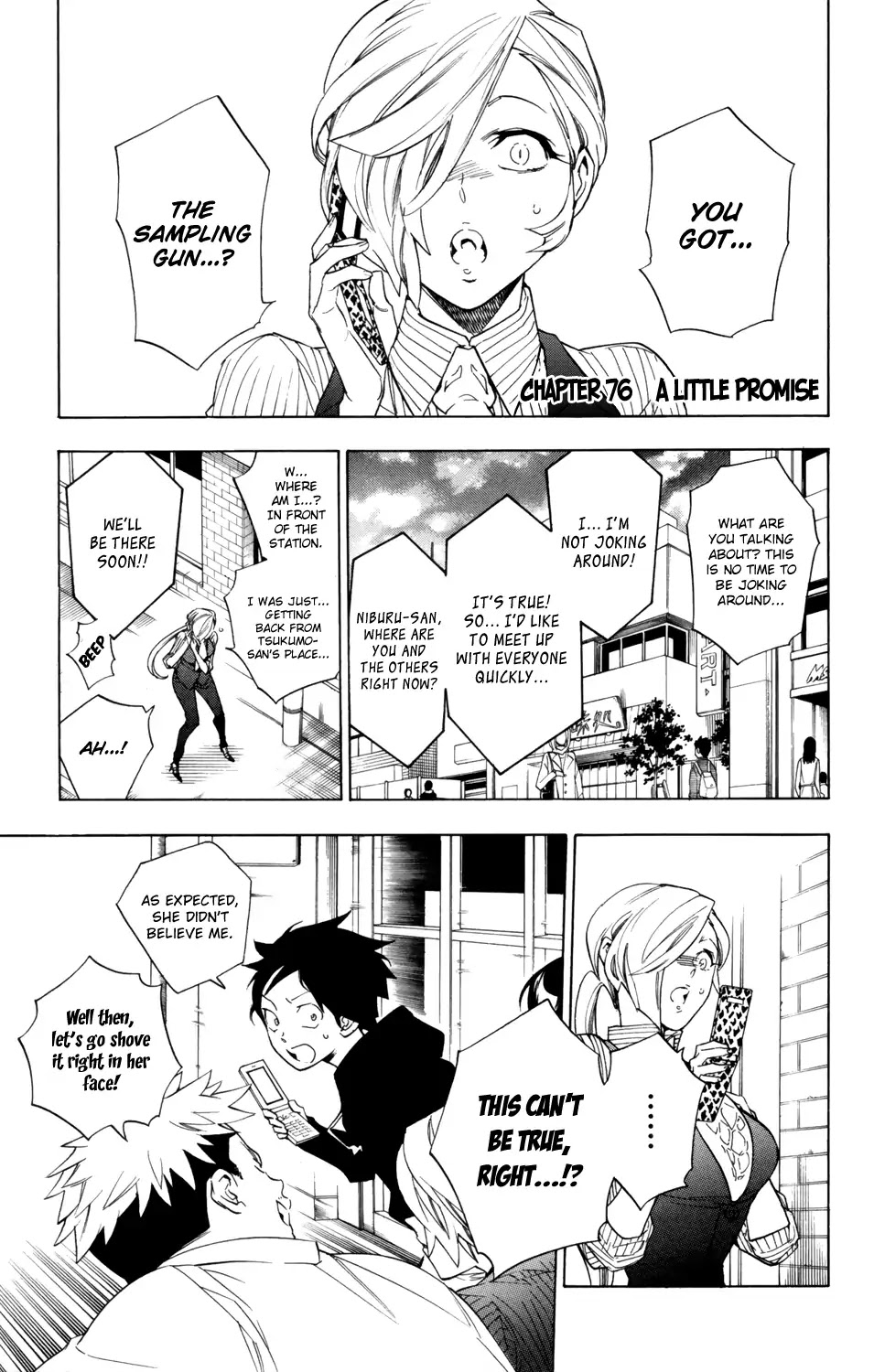 Hokenshitsu no Shinigami Chapter 76 page 2 - Chapter 76: A Little Promise