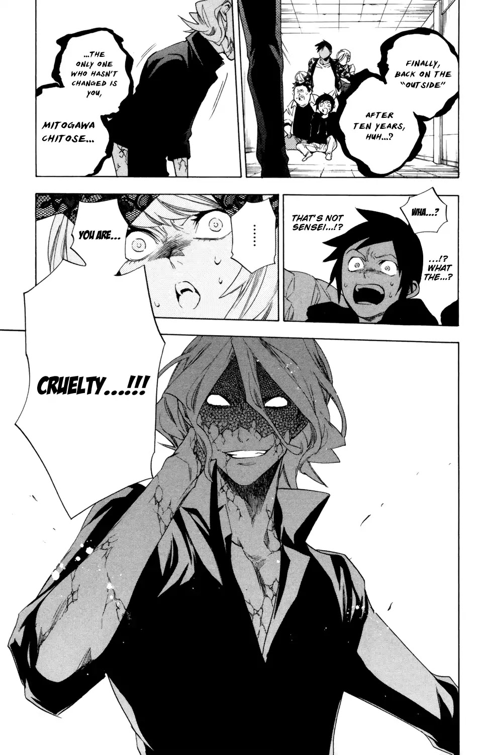 Hokenshitsu no Shinigami Chapter 76 page 20 - Chapter 76: A Little Promise