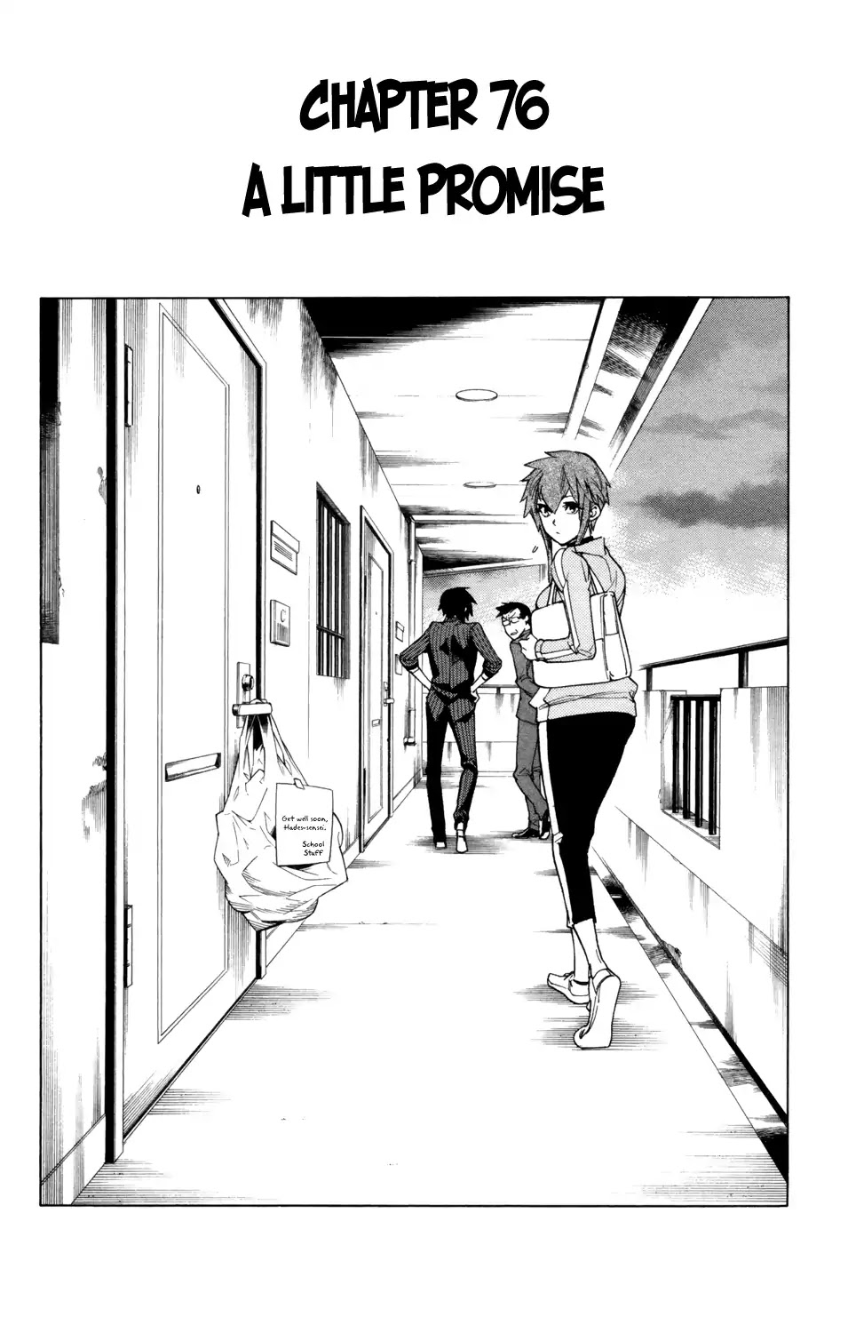 Hokenshitsu no Shinigami Chapter 76 page 3 - Chapter 76: A Little Promise