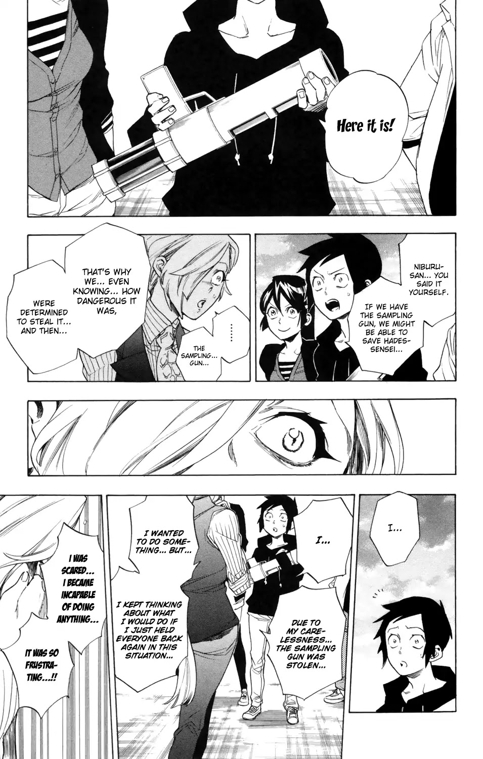Hokenshitsu no Shinigami Chapter 76 page 4 - Chapter 76: A Little Promise