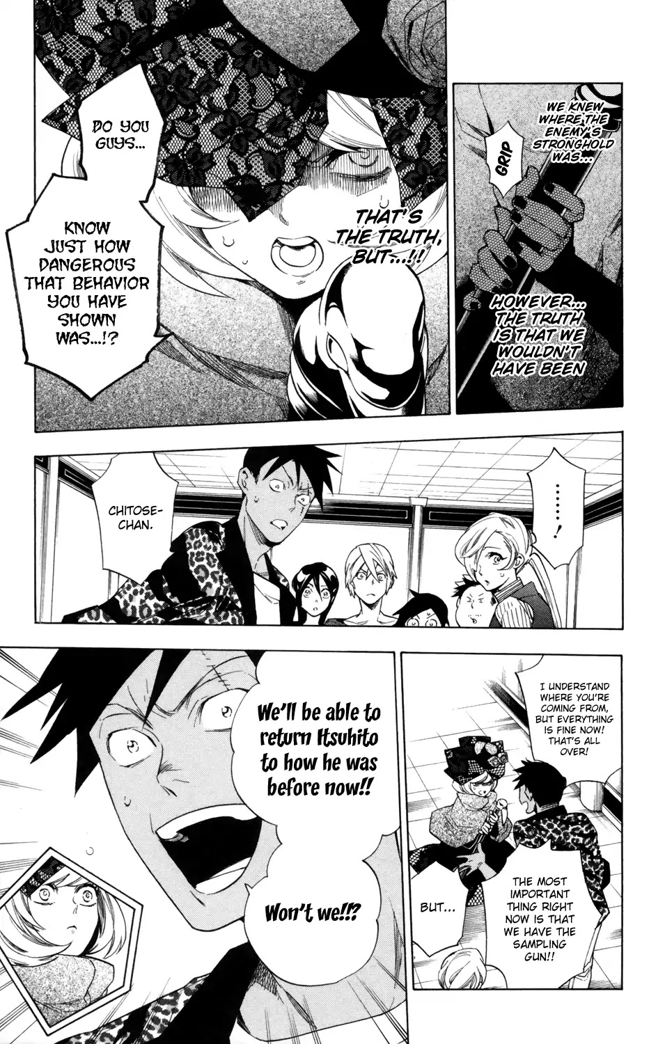 Hokenshitsu no Shinigami Chapter 76 page 8 - Chapter 76: A Little Promise