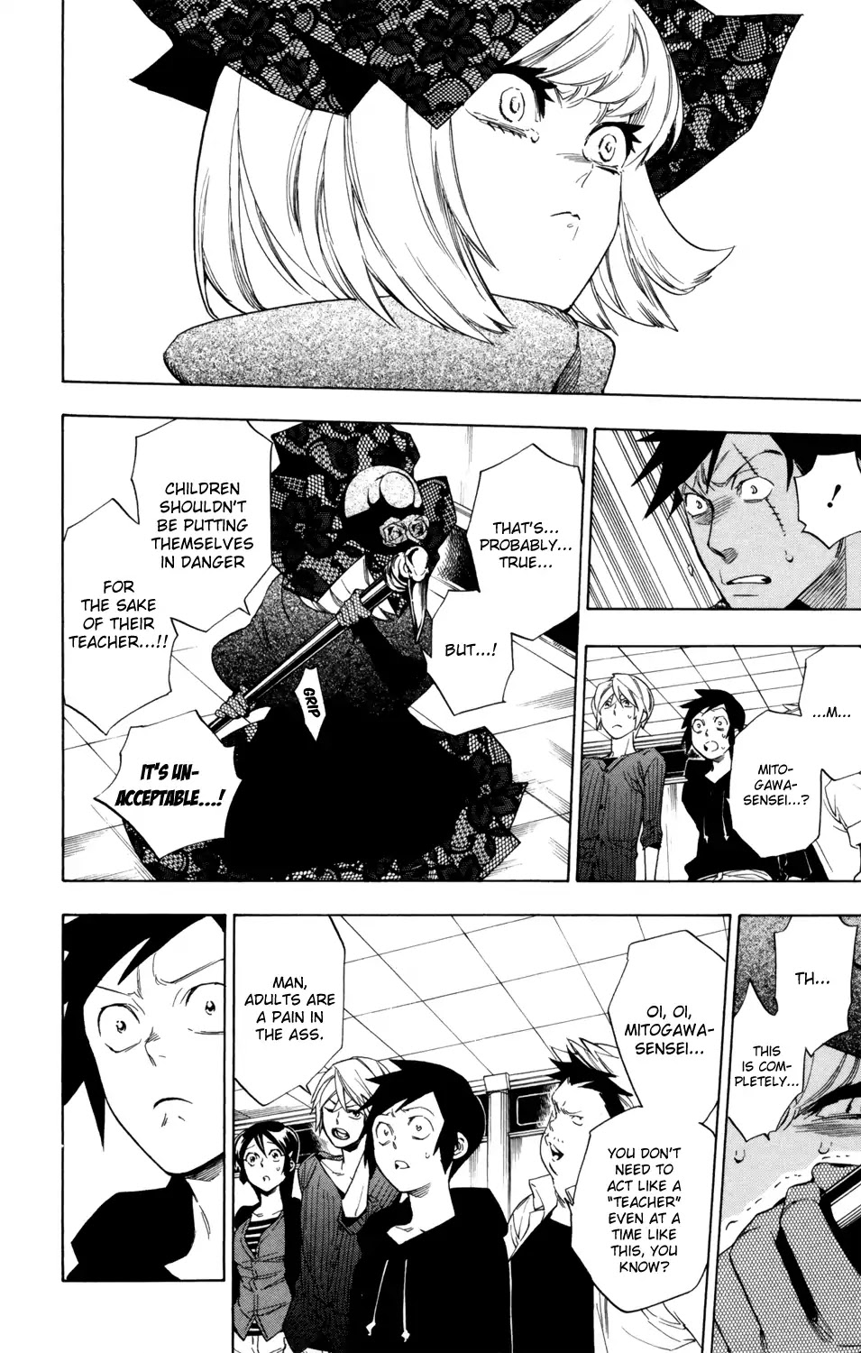 Hokenshitsu no Shinigami Chapter 76 page 9 - Chapter 76: A Little Promise