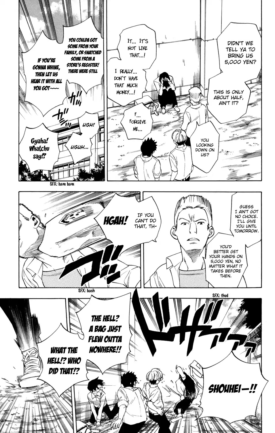 Hokenshitsu no Shinigami Chapter 77 page 10 - Chapter 77: Reminiscence