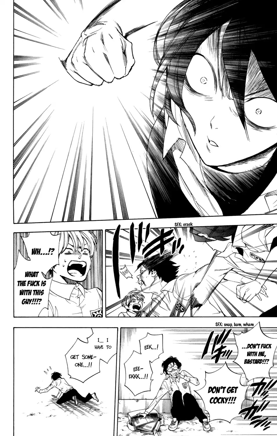 Hokenshitsu no Shinigami Chapter 77 page 11 - Chapter 77: Reminiscence