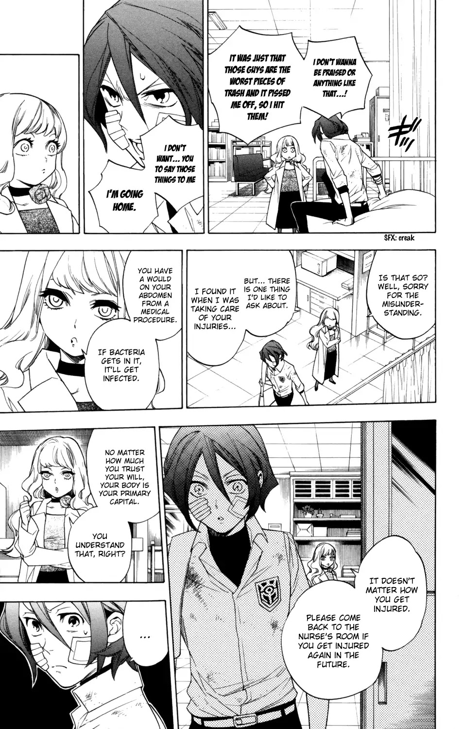 Hokenshitsu no Shinigami Chapter 77 page 14 - Chapter 77: Reminiscence