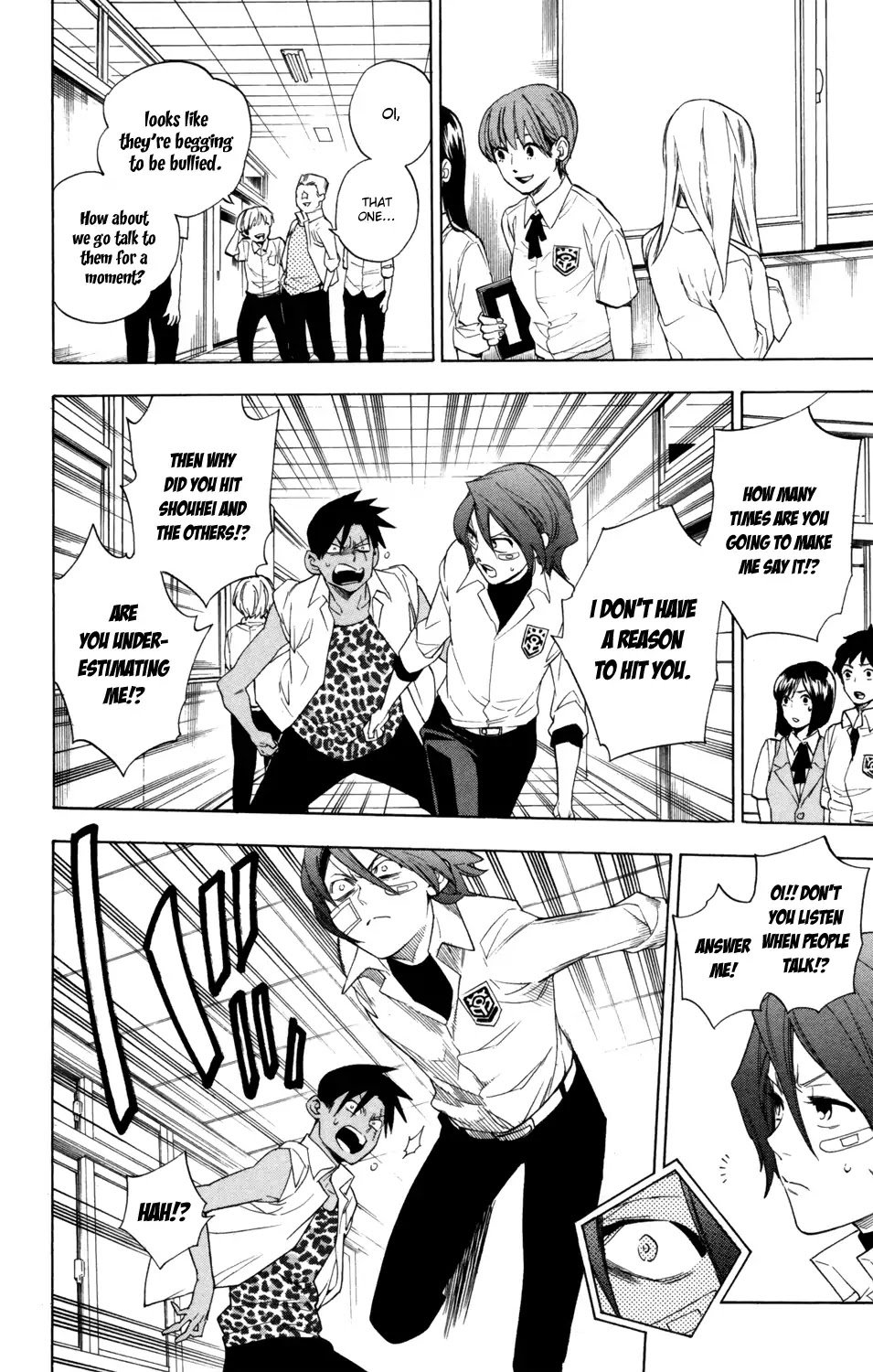 Hokenshitsu no Shinigami Chapter 77 page 19 - Chapter 77: Reminiscence