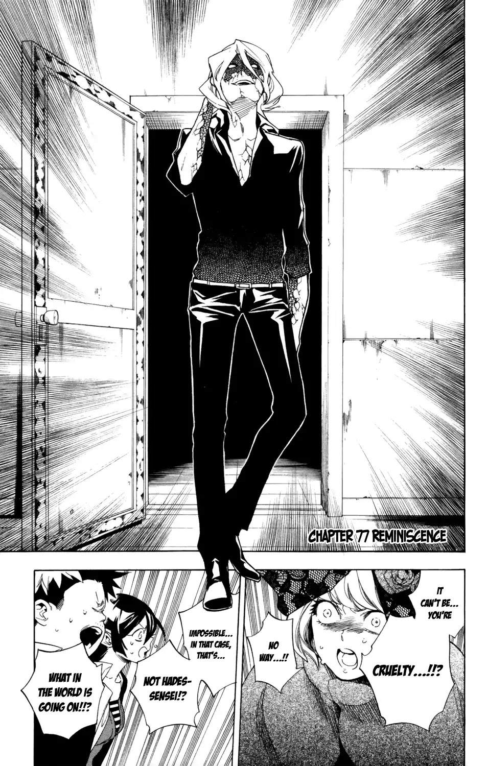 Hokenshitsu no Shinigami Chapter 77 page 2 - Chapter 77: Reminiscence