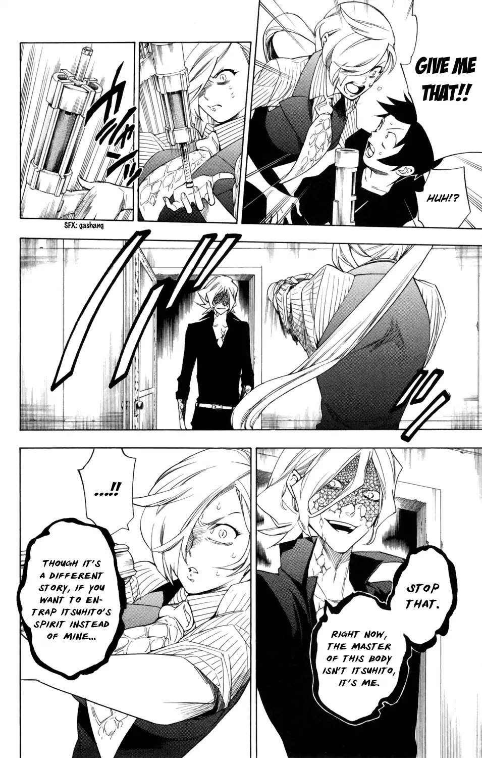 Hokenshitsu no Shinigami Chapter 77 page 3 - Chapter 77: Reminiscence