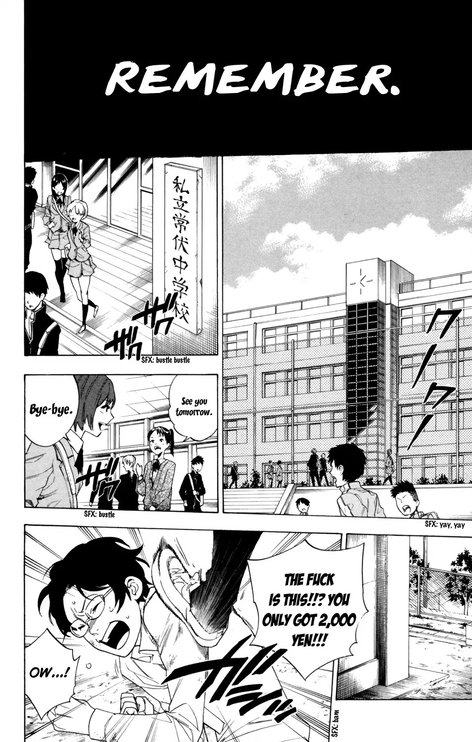 Hokenshitsu no Shinigami Chapter 77 page 9 - Chapter 77: Reminiscence