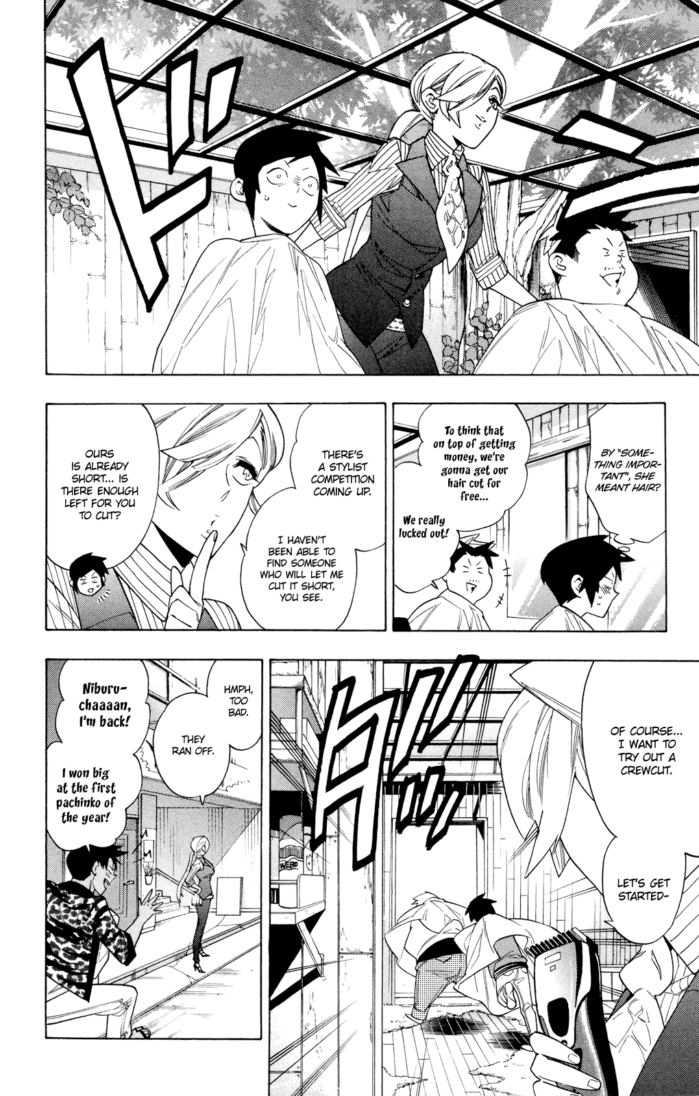 Hokenshitsu no Shinigami Chapter 78.5 page 10 - Chapter 78.5: A Trip To Get New Year's Gifts In Tokofushi Town