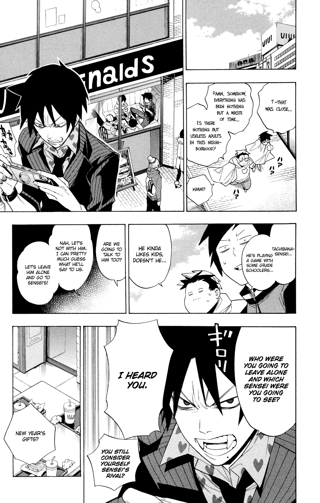 Hokenshitsu no Shinigami Chapter 78.5 page 11 - Chapter 78.5: A Trip To Get New Year's Gifts In Tokofushi Town