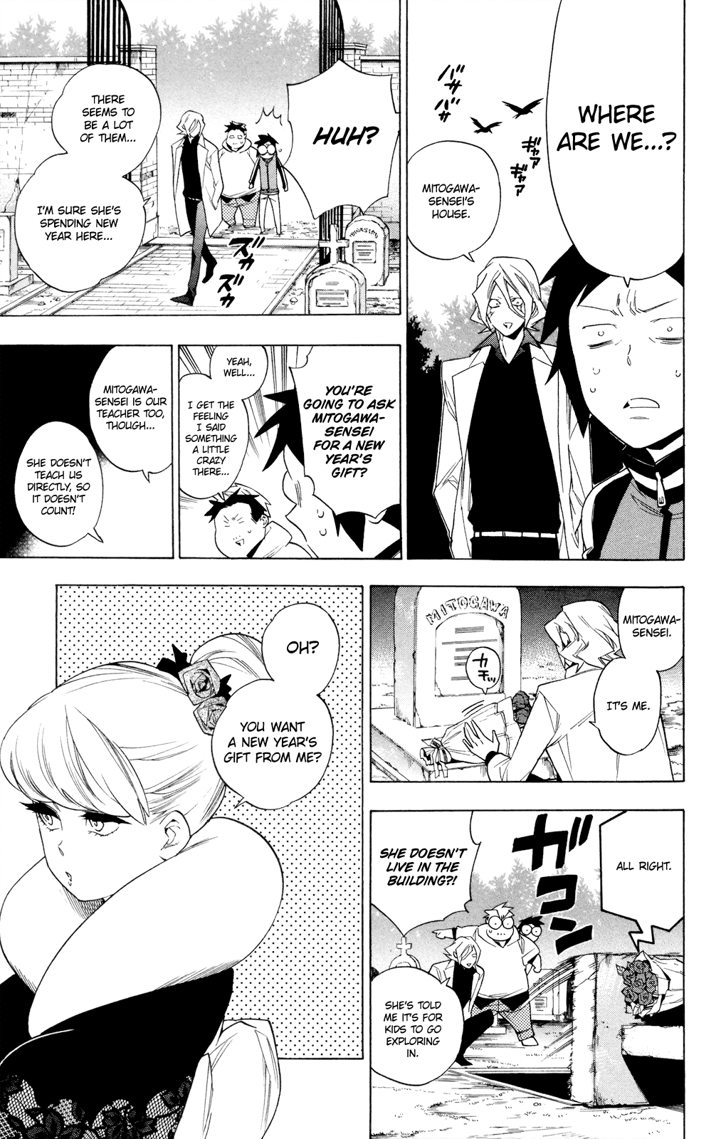 Hokenshitsu no Shinigami Chapter 78.5 page 15 - Chapter 78.5: A Trip To Get New Year's Gifts In Tokofushi Town