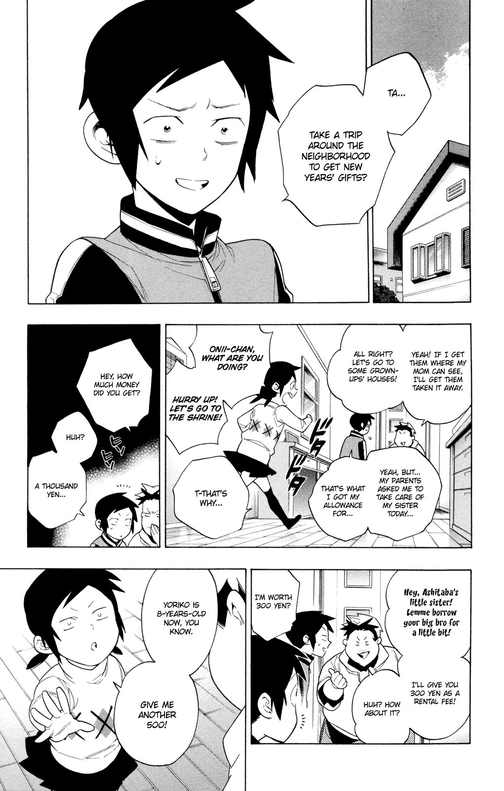 Hokenshitsu no Shinigami Chapter 78.5 page 3 - Chapter 78.5: A Trip To Get New Year's Gifts In Tokofushi Town