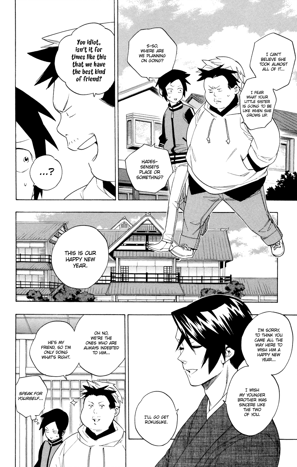 Hokenshitsu no Shinigami Chapter 78.5 page 4 - Chapter 78.5: A Trip To Get New Year's Gifts In Tokofushi Town