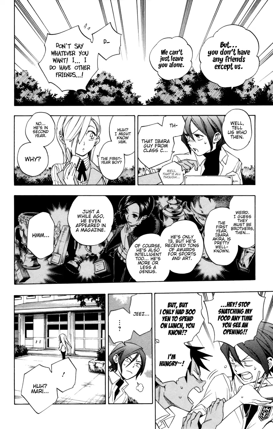 Hokenshitsu no Shinigami Chapter 78 page 13 - Chapter 78: My Method, Your Method