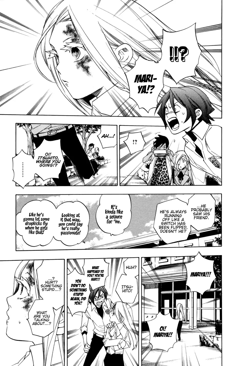 Hokenshitsu no Shinigami Chapter 78 page 14 - Chapter 78: My Method, Your Method