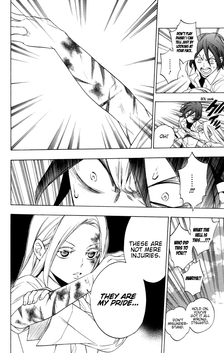 Hokenshitsu no Shinigami Chapter 78 page 15 - Chapter 78: My Method, Your Method