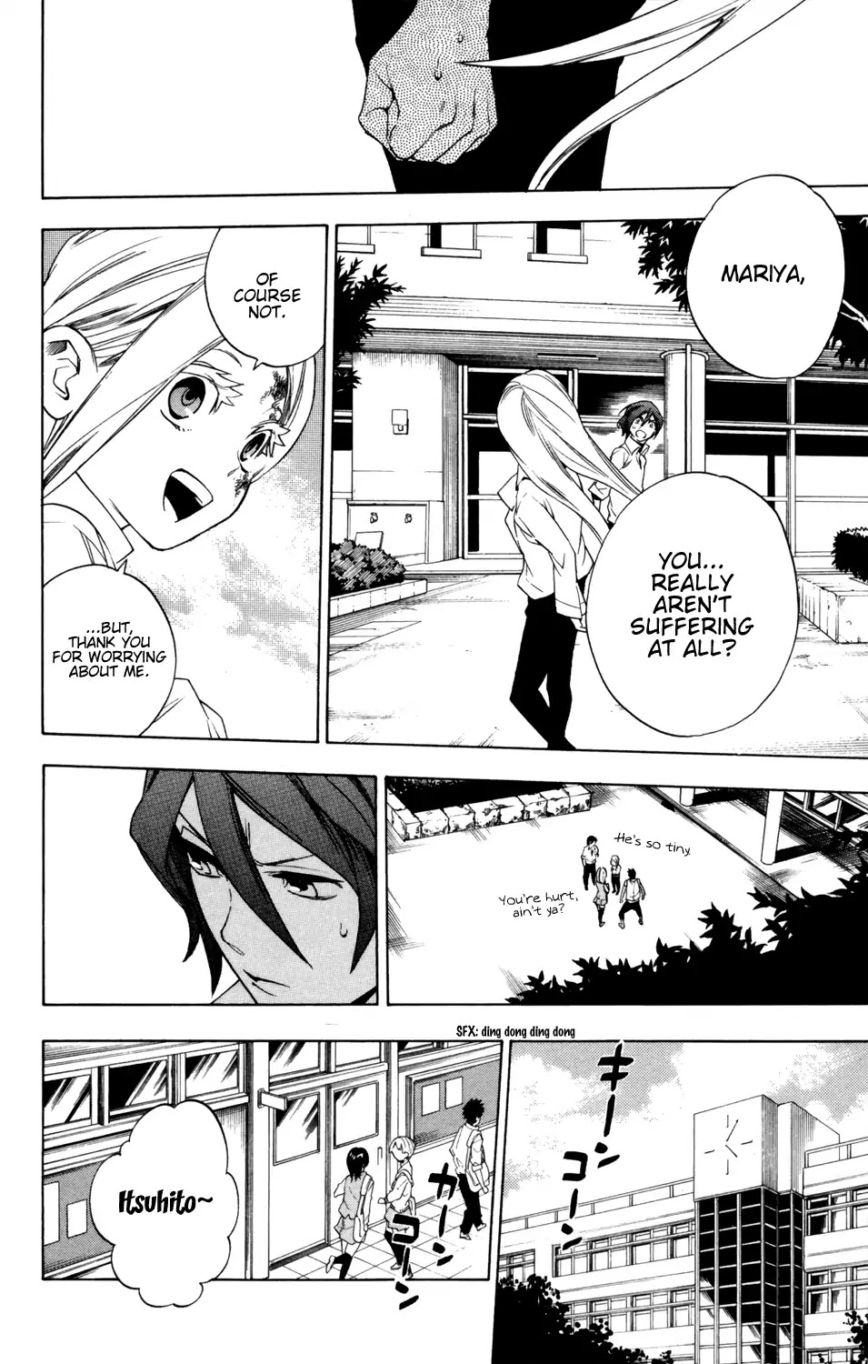 Hokenshitsu no Shinigami Chapter 78 page 17 - Chapter 78: My Method, Your Method
