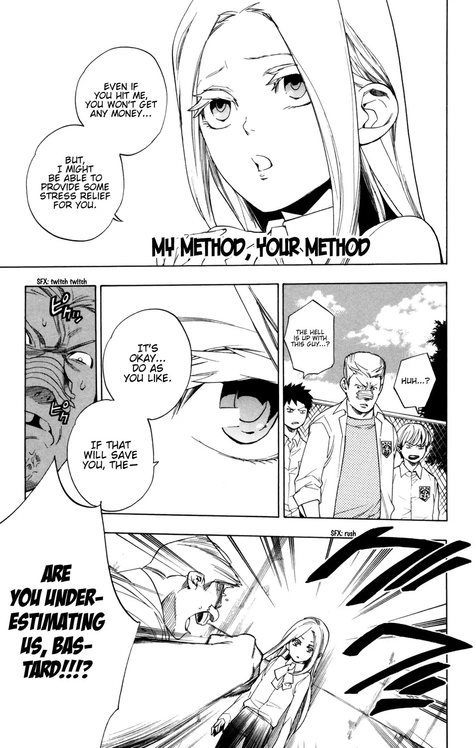 Hokenshitsu no Shinigami Chapter 78 page 2 - Chapter 78: My Method, Your Method