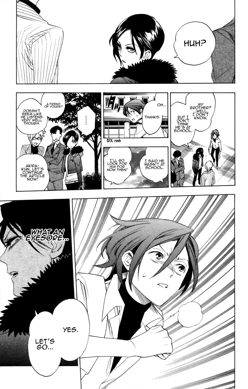 Hokenshitsu no Shinigami Chapter 78 page 20 - Chapter 78: My Method, Your Method