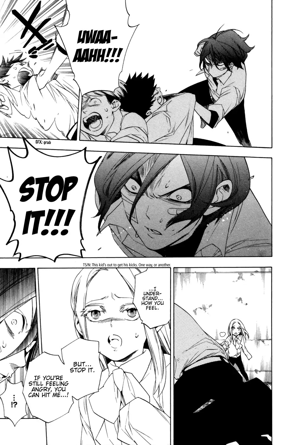 Hokenshitsu no Shinigami Chapter 78 page 4 - Chapter 78: My Method, Your Method