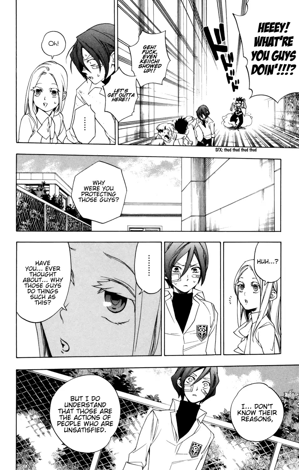 Hokenshitsu no Shinigami Chapter 78 page 5 - Chapter 78: My Method, Your Method
