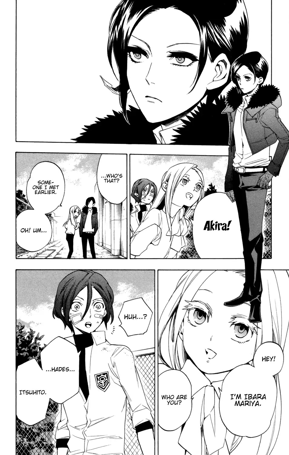 Hokenshitsu no Shinigami Chapter 78 page 7 - Chapter 78: My Method, Your Method
