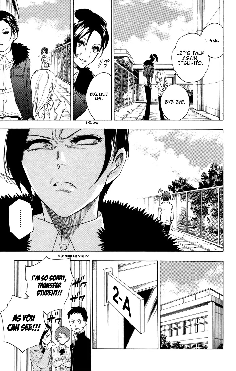 Hokenshitsu no Shinigami Chapter 78 page 8 - Chapter 78: My Method, Your Method