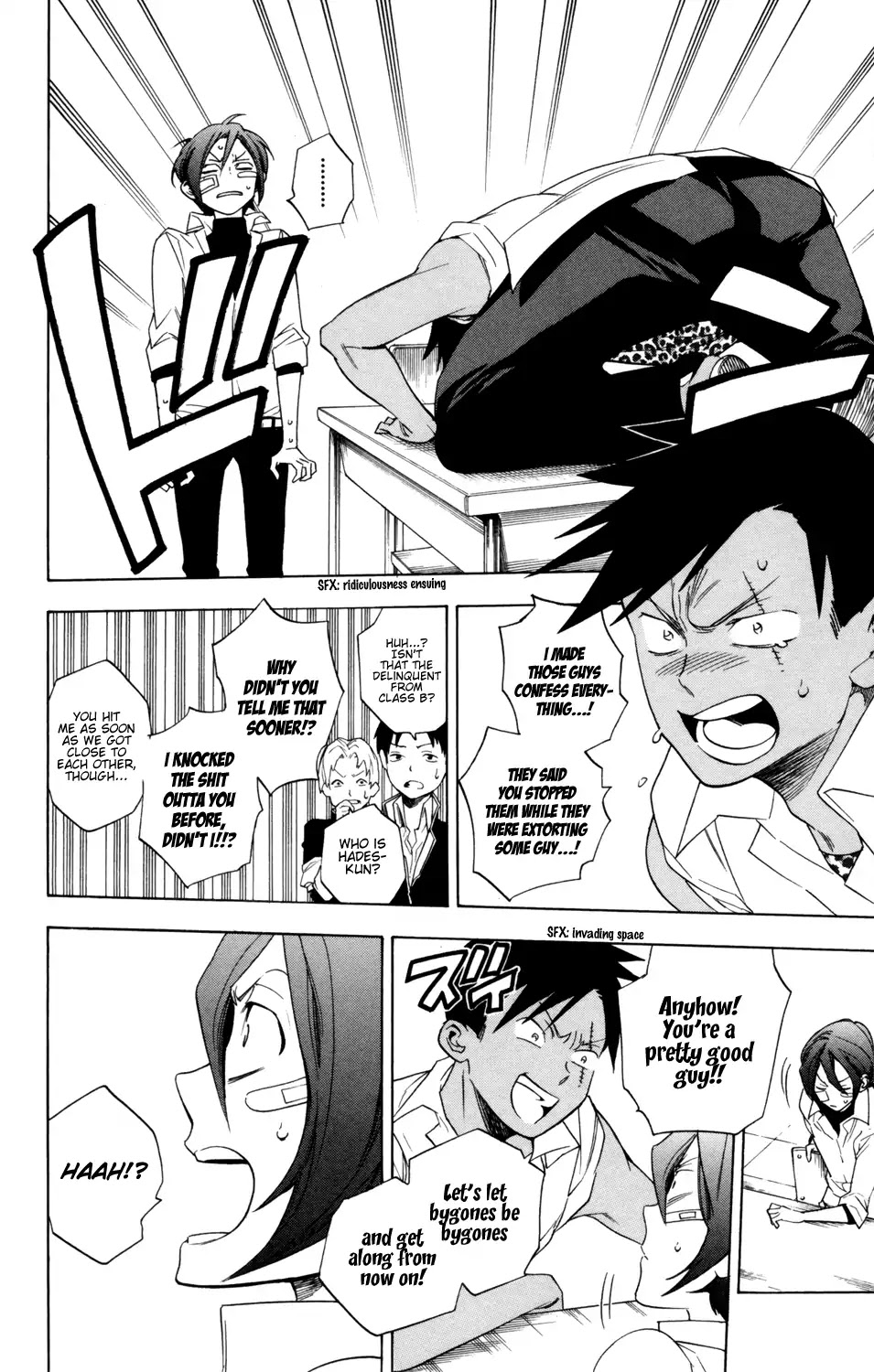 Hokenshitsu no Shinigami Chapter 78 page 9 - Chapter 78: My Method, Your Method