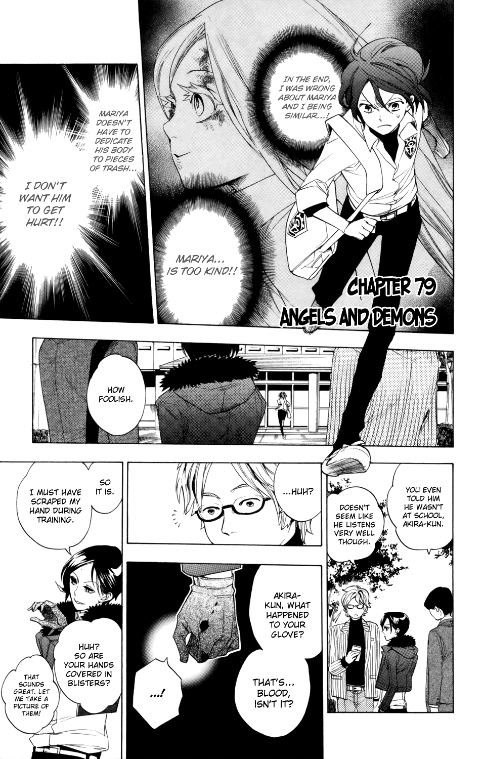 Hokenshitsu no Shinigami Chapter 79 page 10 - Chapter 79: Angels and Demons